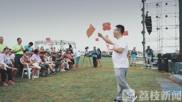 喜迎丰收 果农“快闪” 唱起甜蜜的歌！