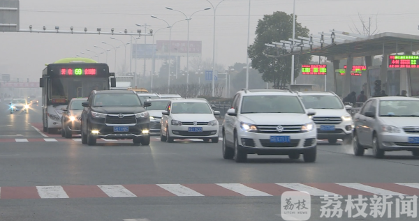 今起雾霾唱响“二人转” 江苏启动重污染天气“橙色预警”