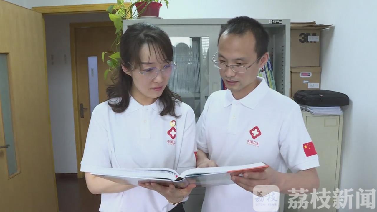 国际家庭日■国际家庭日：苏州两户家庭获评全国抗“疫”最美家庭