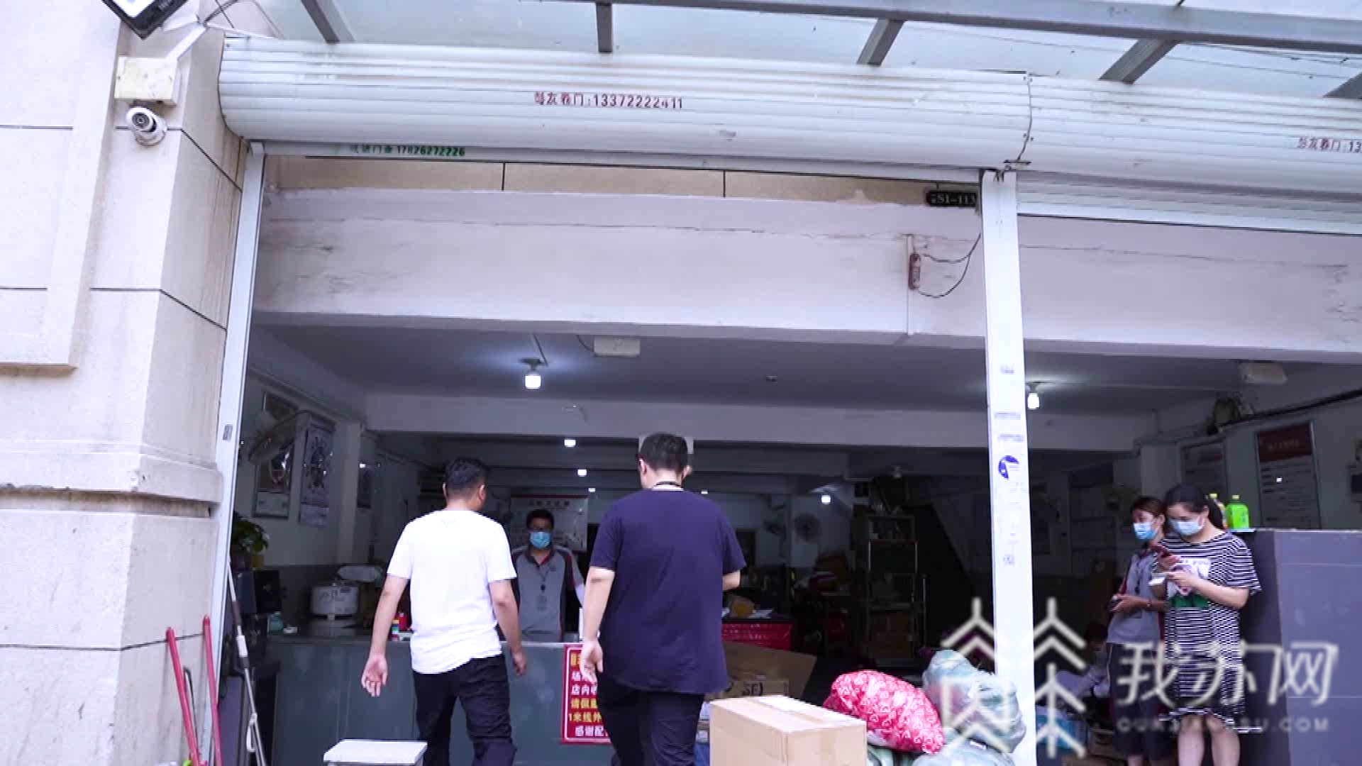 『』执法部门跨省抓获42人 大麻制品企图逃避海关监管