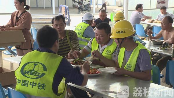 他乡作故乡 明月寄相思！看高铁施工现场的“别样中秋”