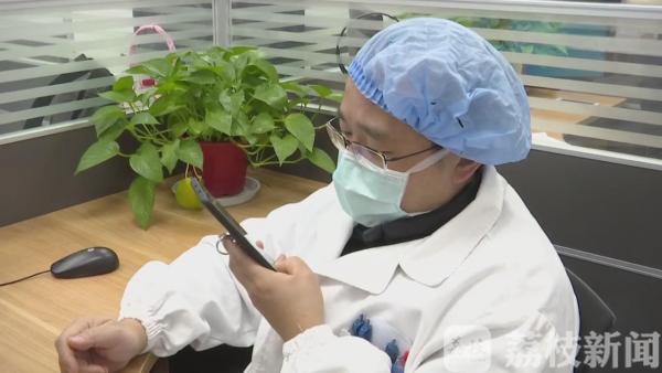 常州这个平台为“江苏-黄石”远程医疗服务提供支持