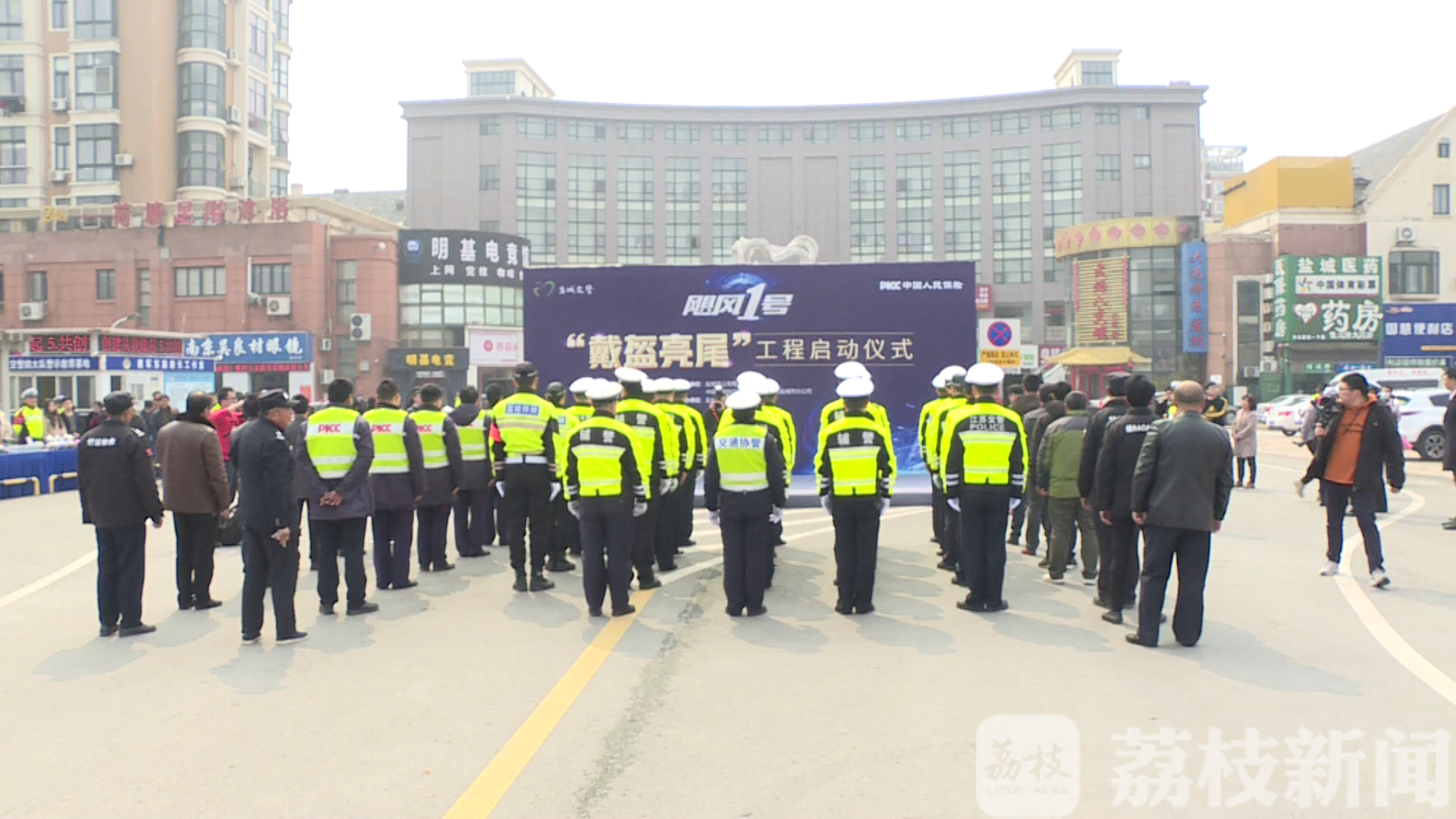 盐城■盐城:“戴盔亮尾”工程正式启动