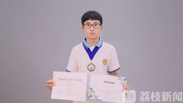 15岁少年设计磁悬浮音箱 世界级发明展上获金奖