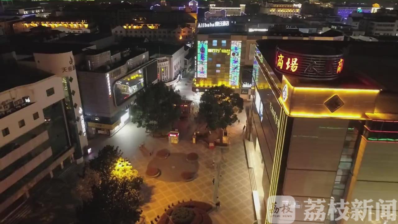 姑苏区■扮靓城市“会客厅” 苏州:优化提升古城形象