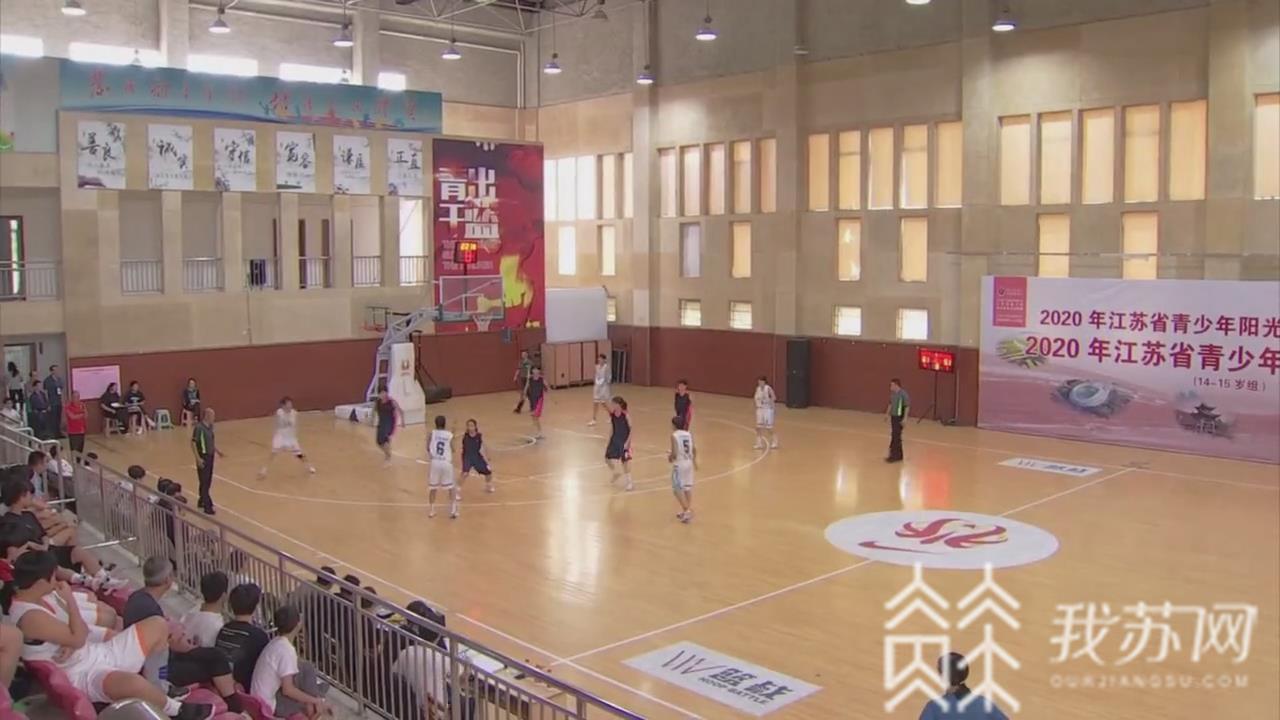 『』（14—15岁组）在泰州兴化市顺利落幕 江苏省青少年篮球锦标赛