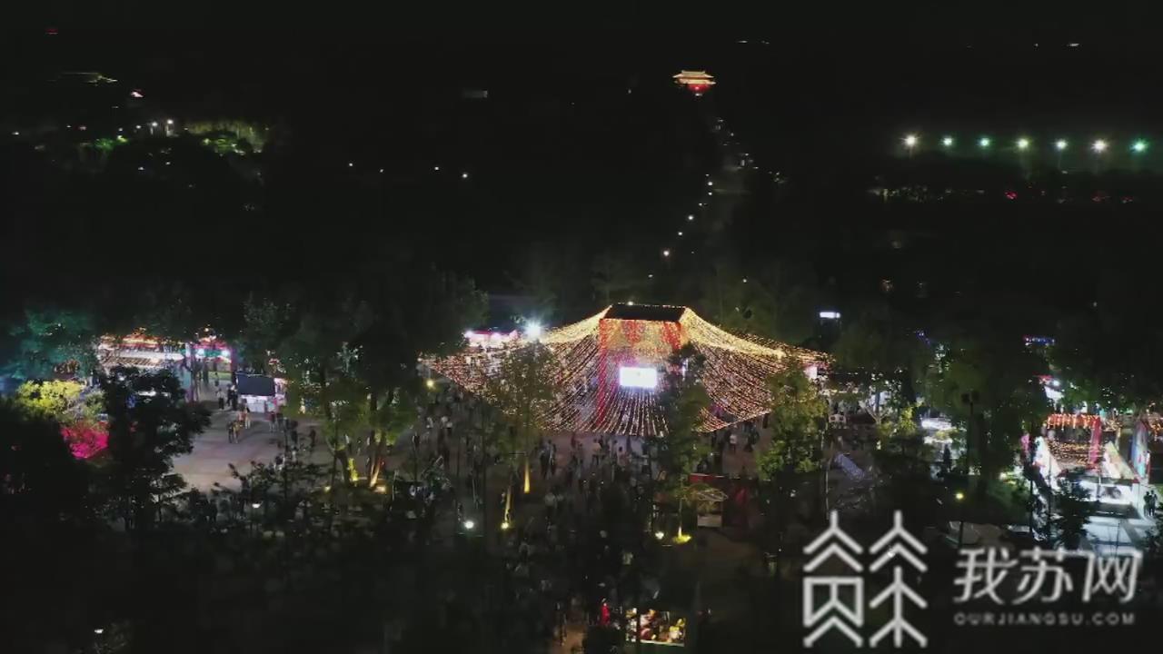 【运河】扬州2020运河文化嘉年华拉动“双节”文旅消费市场 以免费促消费