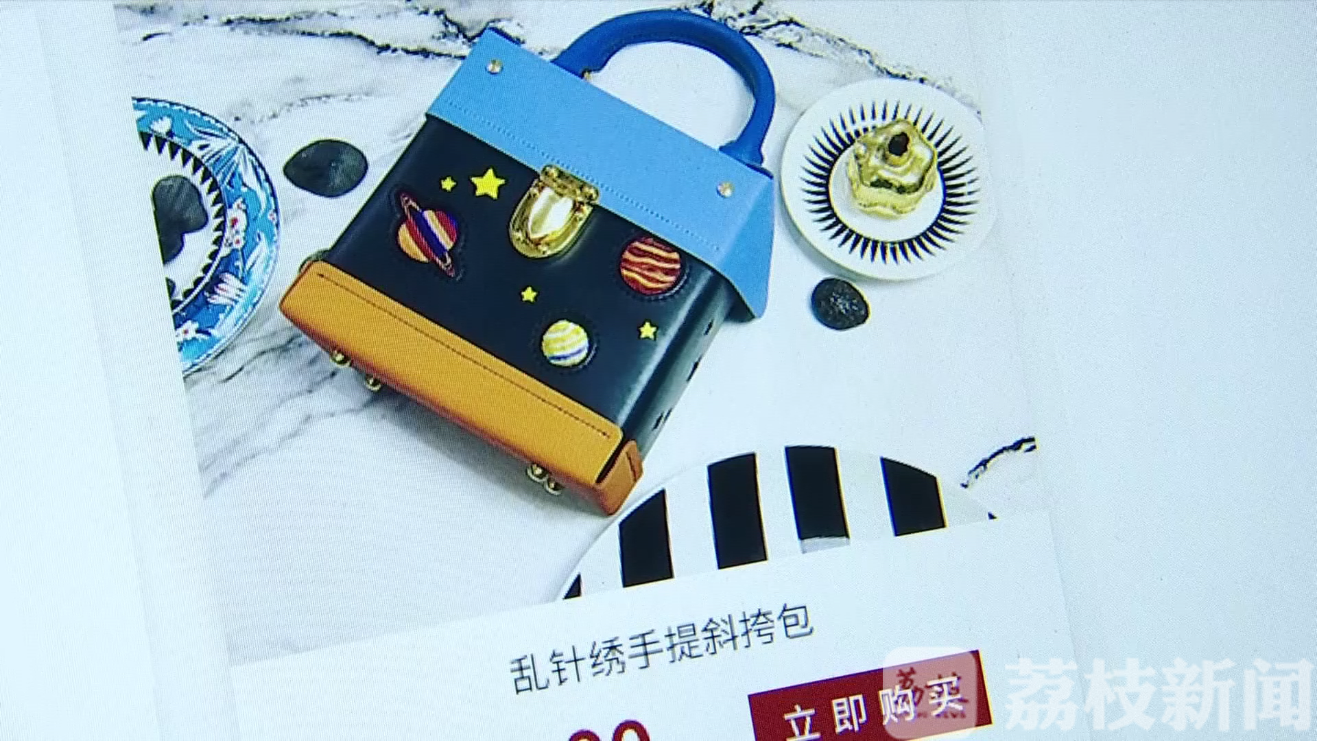 ■常州乱针绣第四代传承人吴澄：把非遗文化“绣”入日常生活