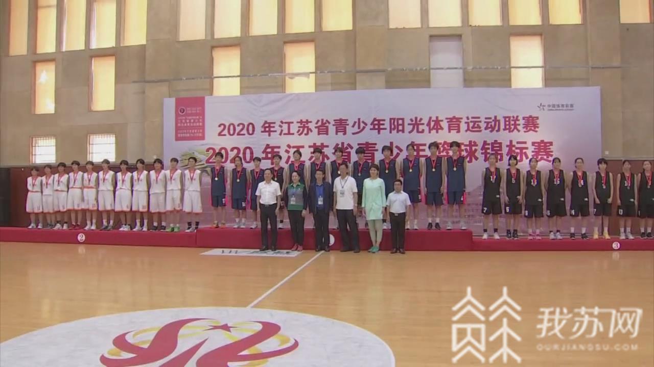 『』（14—15岁组）在泰州兴化市顺利落幕 江苏省青少年篮球锦标赛