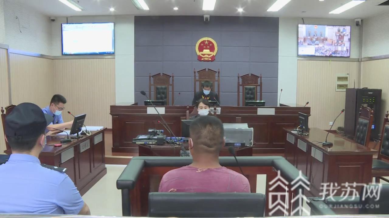 贩卖■男子获刑四个月 贩卖一克冰毒