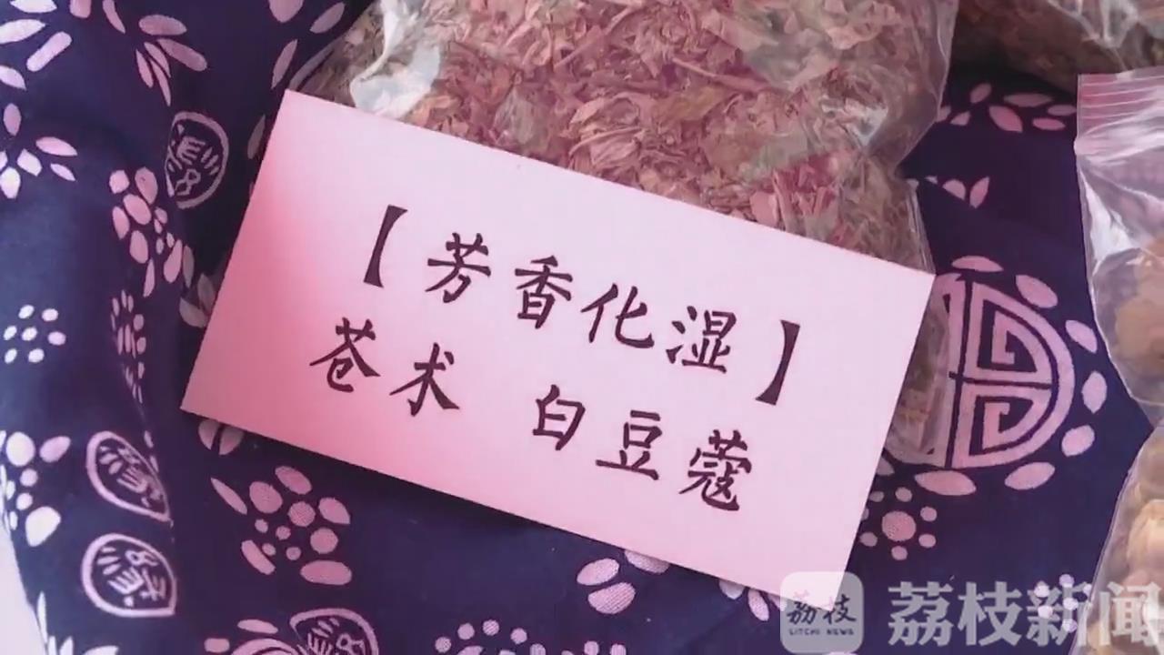 ■“非遗”购物节：让“非遗”从展柜走进生活