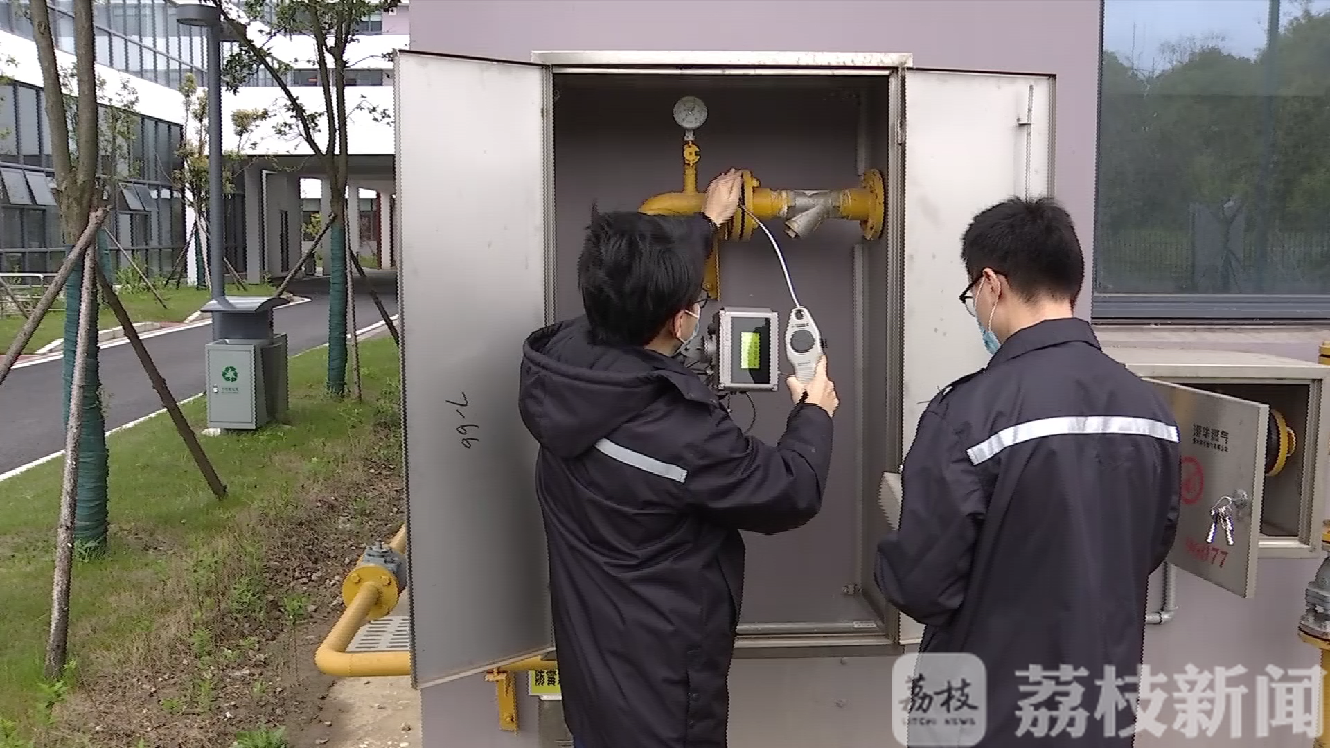 「安全」保障安全用水用气 常州公用服务单位进校园
