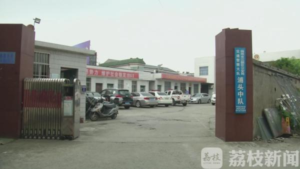 当儿子面发酒疯 男子妨碍公务被刑拘