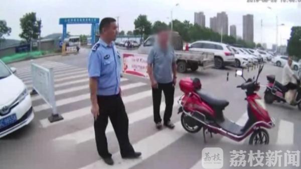 电动车相撞造成一方脾脏破裂 男子逃逸面临刑事处罚