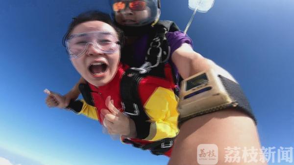 省内首个高空跳伞项目落户苏州！4000米极限跳伞啥感觉？