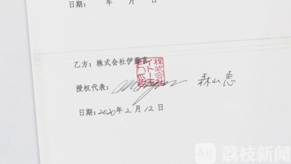 苏州有序推进在线招商、线上签约