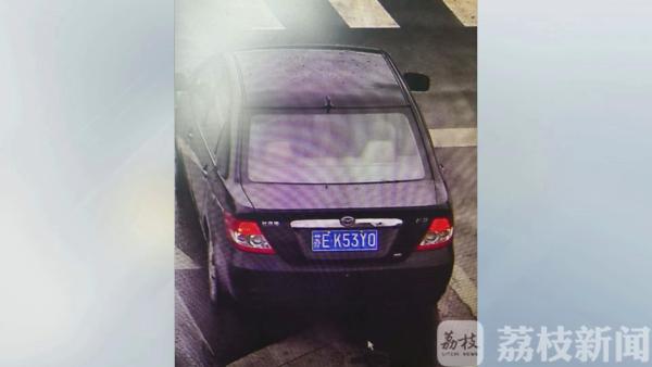 苏F变苏E 无证男子变造机动车号牌被罚