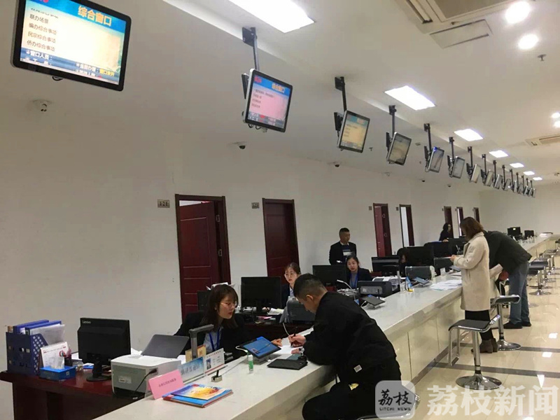 窗口■南京高淳近400项事一个窗口办?“颗粒化”解决所有难题
