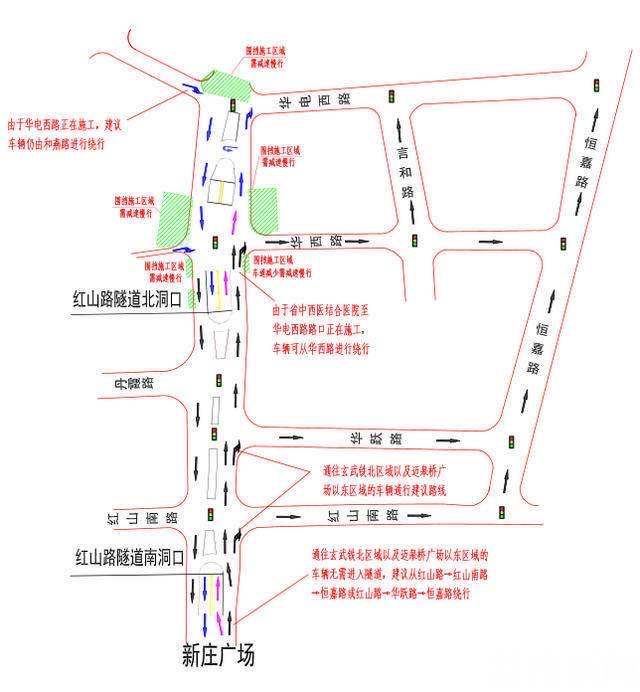 ■南京红山路隧道6月7日16时通车！