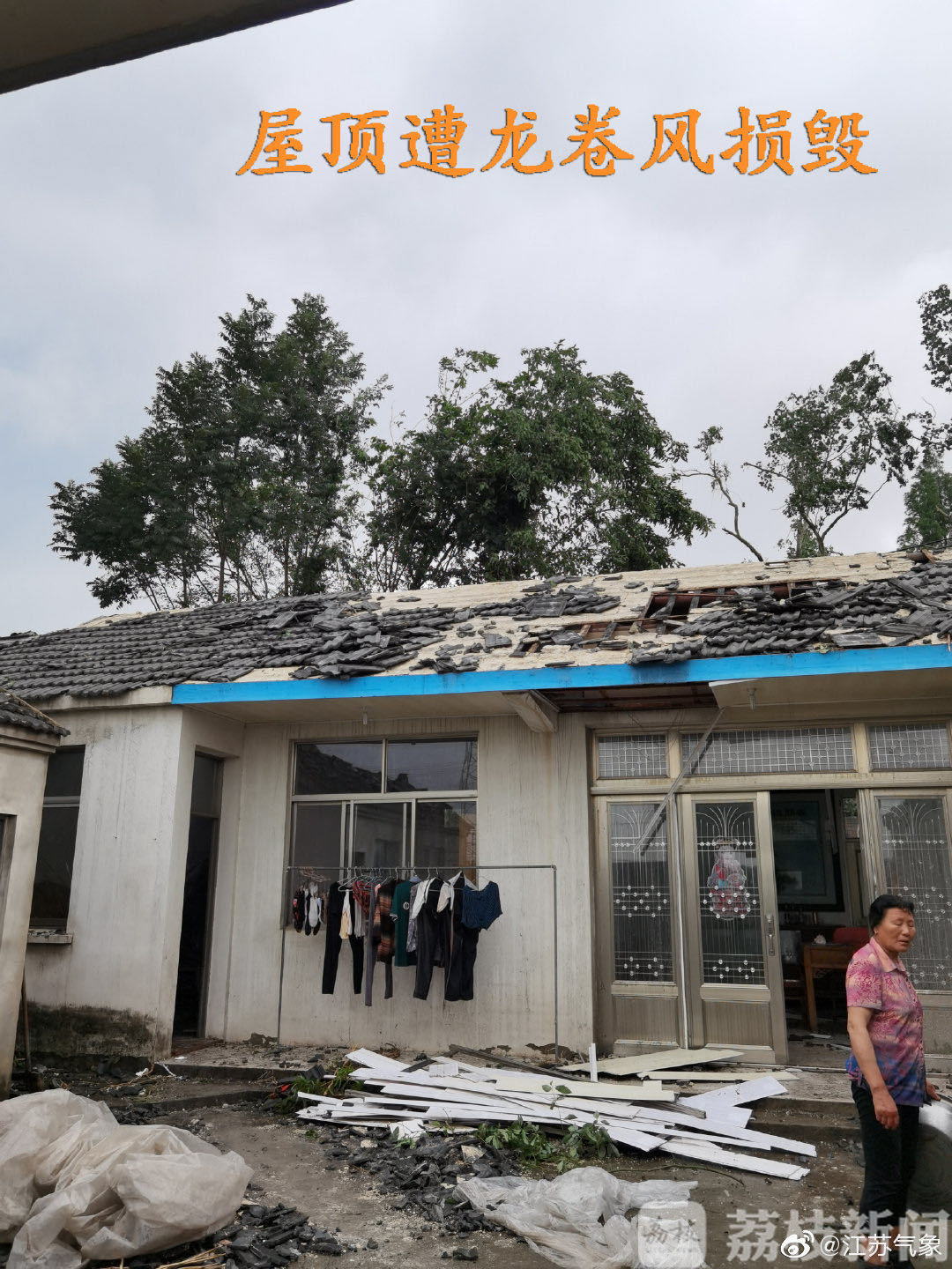 【江苏】扬州高邮地区遭遇龙卷风 “暴力梅”袭击江苏