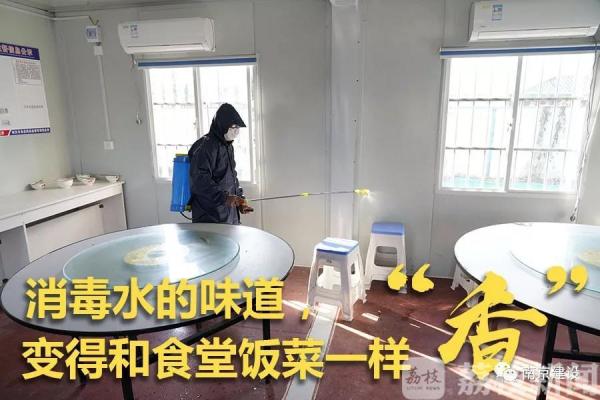 江苏各地建筑工程按下复工“快进键”