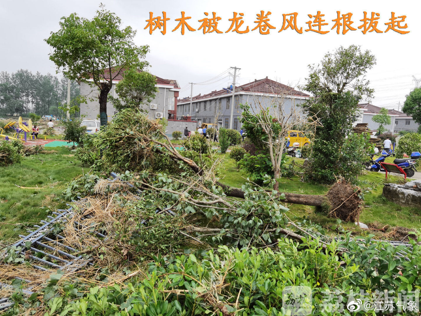 【江苏】扬州高邮地区遭遇龙卷风 “暴力梅”袭击江苏