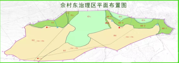 滑坡隐患点变身垂直漂流 南京这处废弃矿坑治理新玩法了解一下！