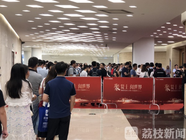 比市价低1.5万/平！南京首批377套“博士房”开卖！网友：当年我