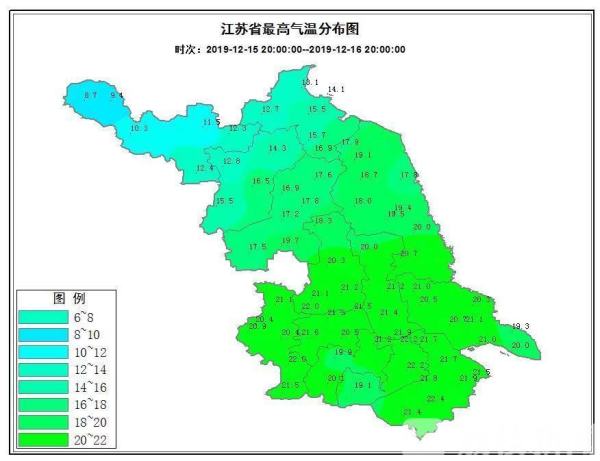 气温大跳水 超长待机晴暖天终结