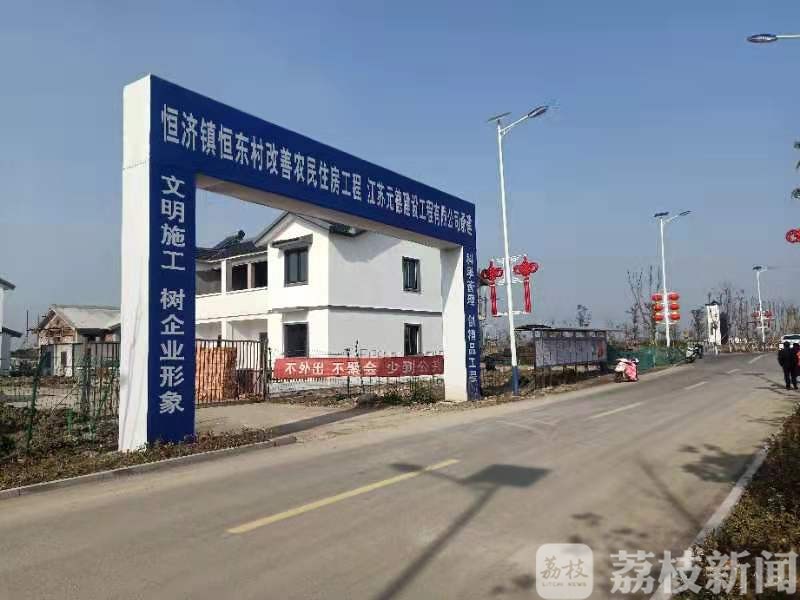 复工■“抢”回被延误的工期:江苏9000多个建设工程复工