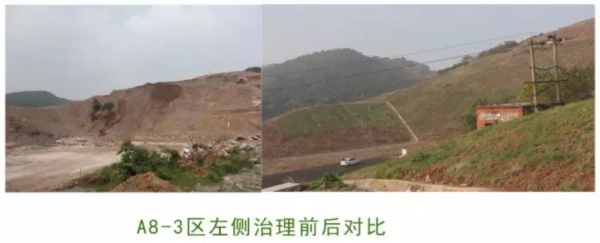 滑坡隐患点变身垂直漂流 南京这处废弃矿坑治理新玩法了解一下！