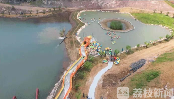 滑坡隐患点变身垂直漂流 南京这处废弃矿坑治理新玩法了解一下！