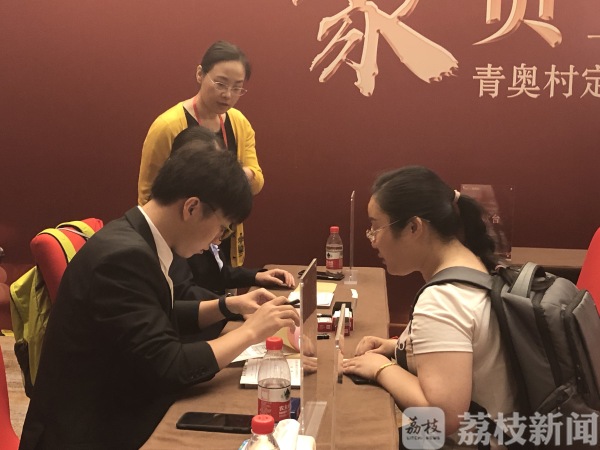 比市价低1.5万/平！南京首批377套“博士房”开卖！网友：当年我