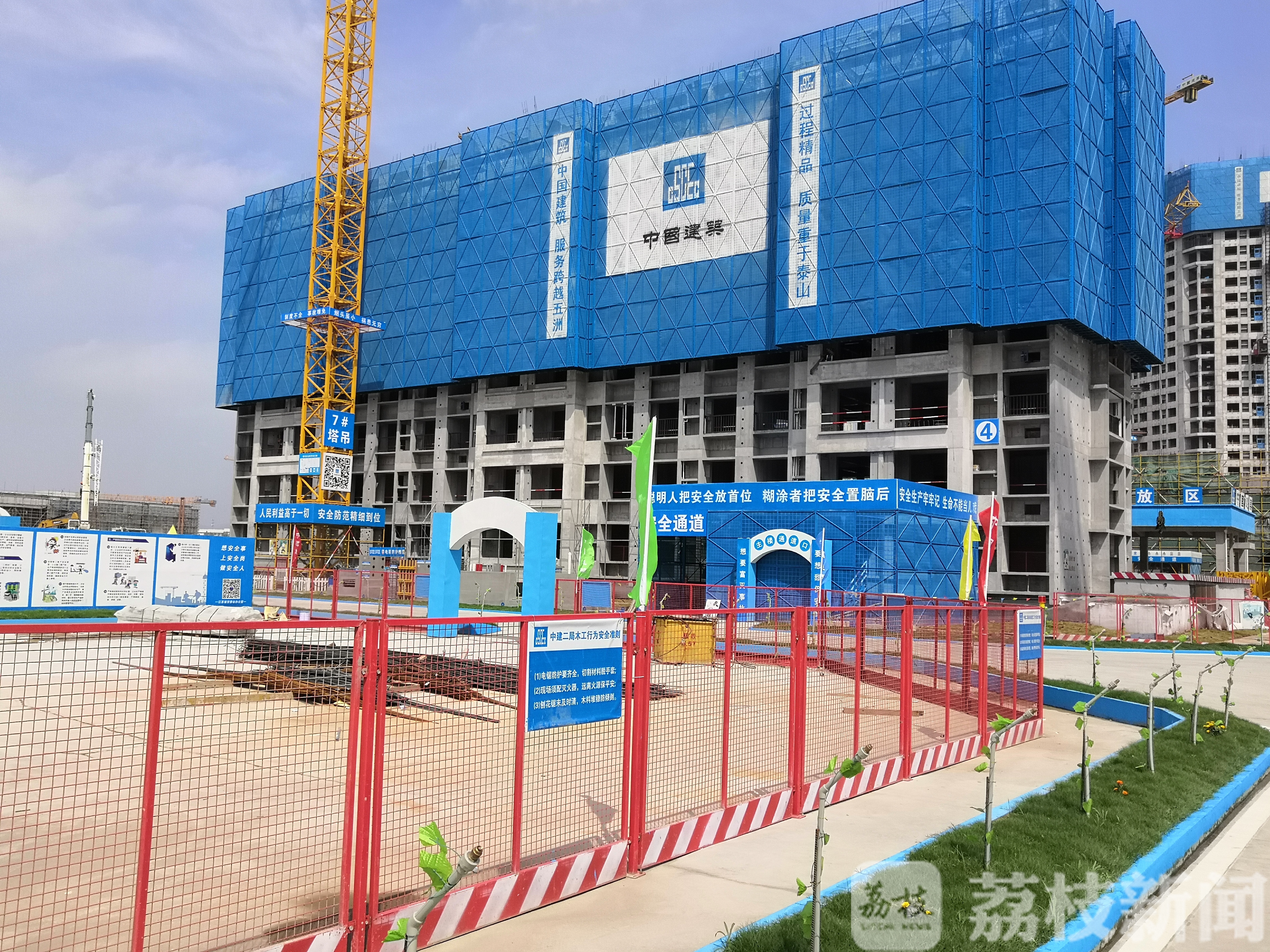 ##户型可拆解拼装 南京江北新区人才租赁住房明年正式交付