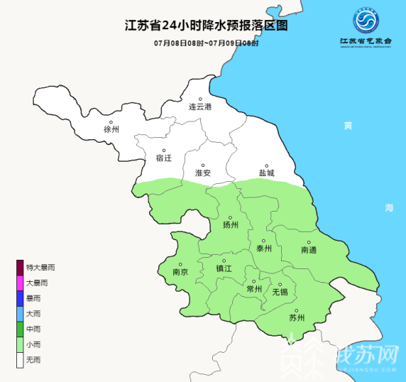 『天气』闷热感十足 江苏高考期间天气“官宣”：总体降水不强