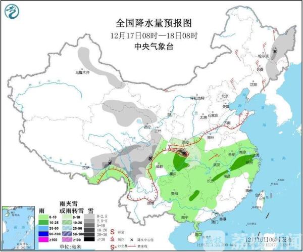 气温大跳水 超长待机晴暖天终结