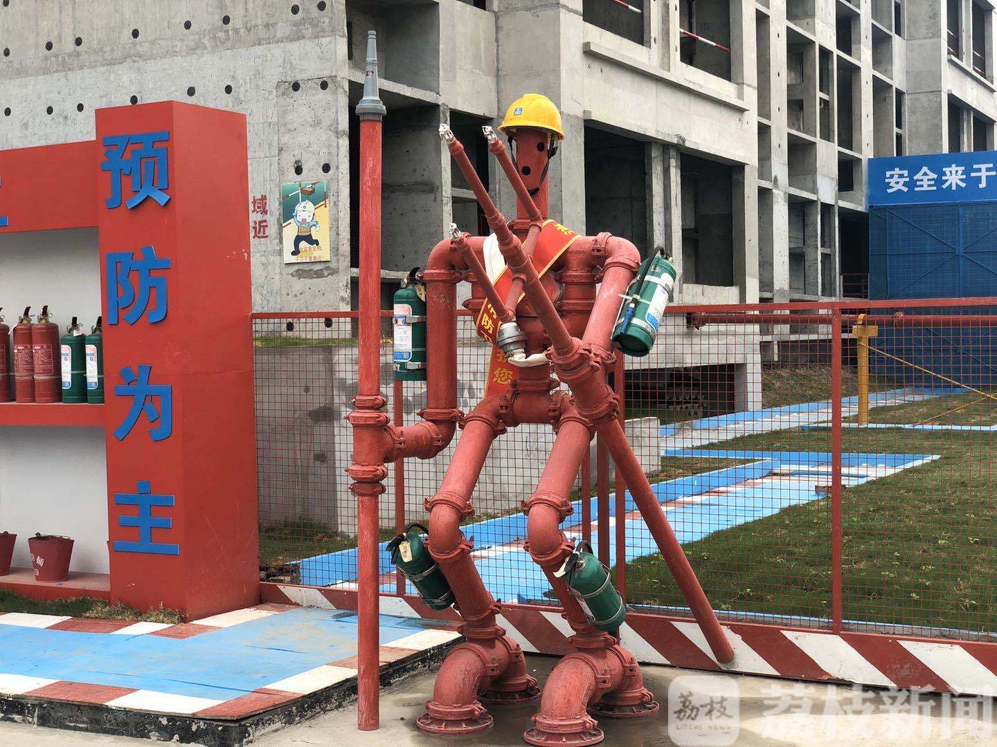 ##户型可拆解拼装 南京江北新区人才租赁住房明年正式交付