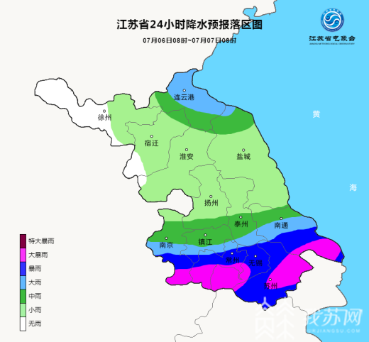 『天气』闷热感十足 江苏高考期间天气“官宣”：总体降水不强