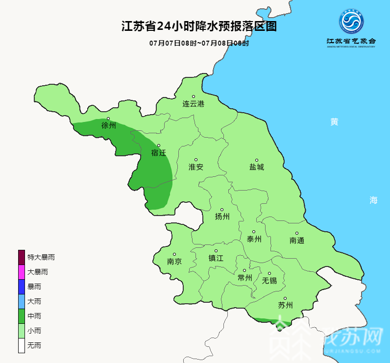 『天气』闷热感十足 江苏高考期间天气“官宣”：总体降水不强