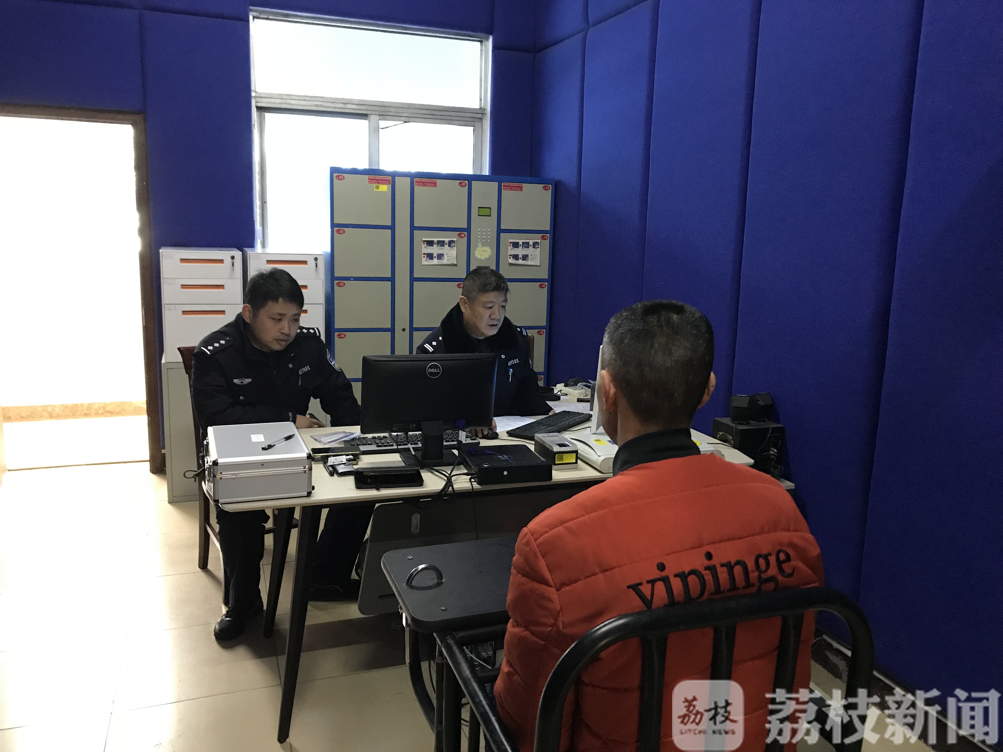 民警@无锡一民警突发疾病因公牺牲 他倒在战疫曙光初现的春天