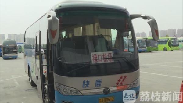 盐城有多少人口_盐城市幼儿园西门口还有人在收费,是不是得去六公里