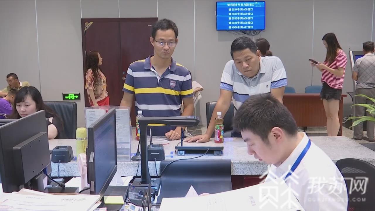 养老保险■方便!养老保险跨省转移可以网上办啦