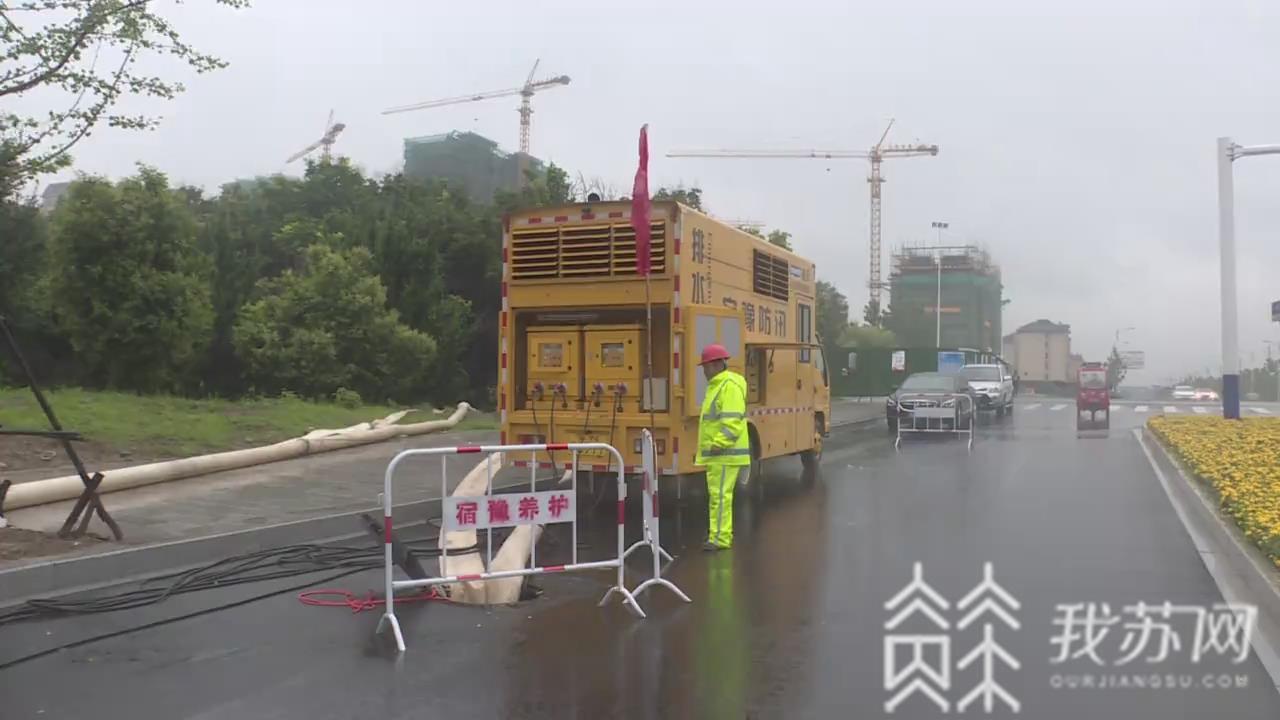 宿迁市■雨来袭,宿迁市最大降水超100毫米