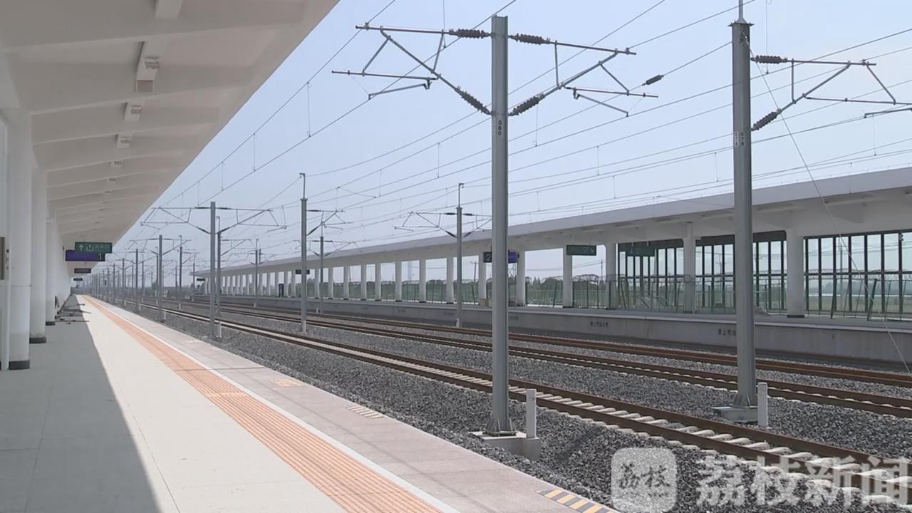 『太仓』正式开通进入倒计时 太仓南站基本完工