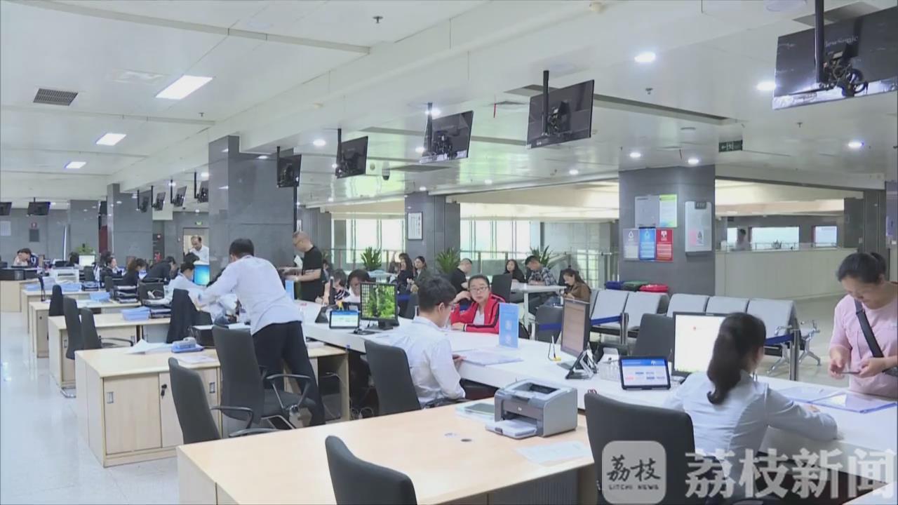 ■张家港市中介服务“超市”上线