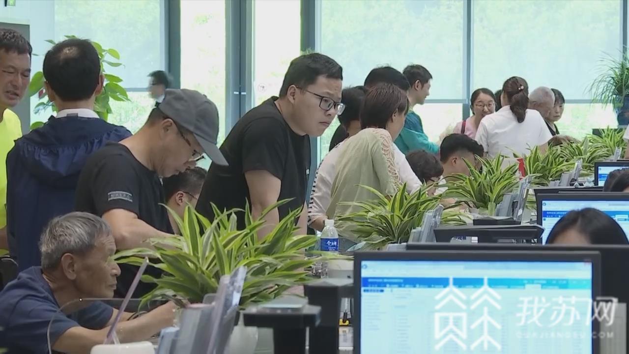 养老保险■方便!养老保险跨省转移可以网上办啦