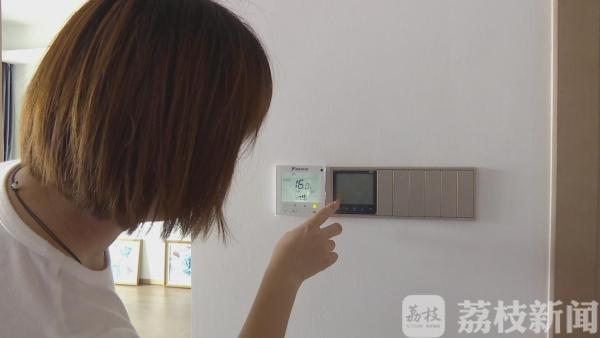 一起来捕获电力“萤火虫” 探索电力供需平衡新玩法