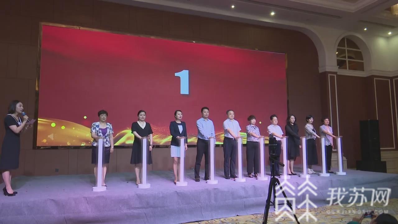 消费■镇江市餐饮消费券第三轮发放启动