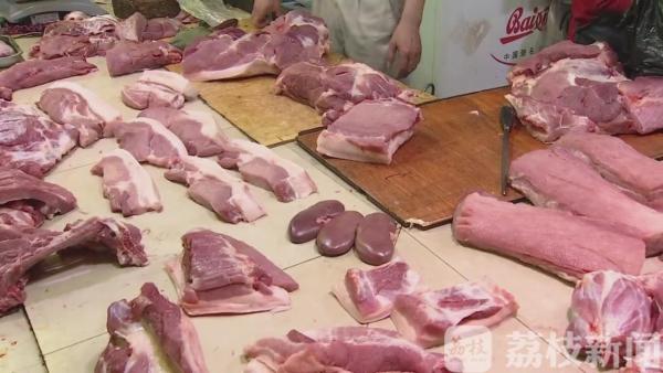  今起常州市投放160吨市级储备冻猪肉