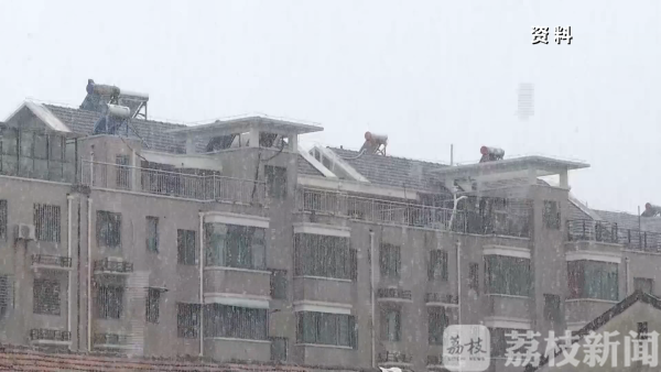 春节天气：江苏明后天迎雨雪